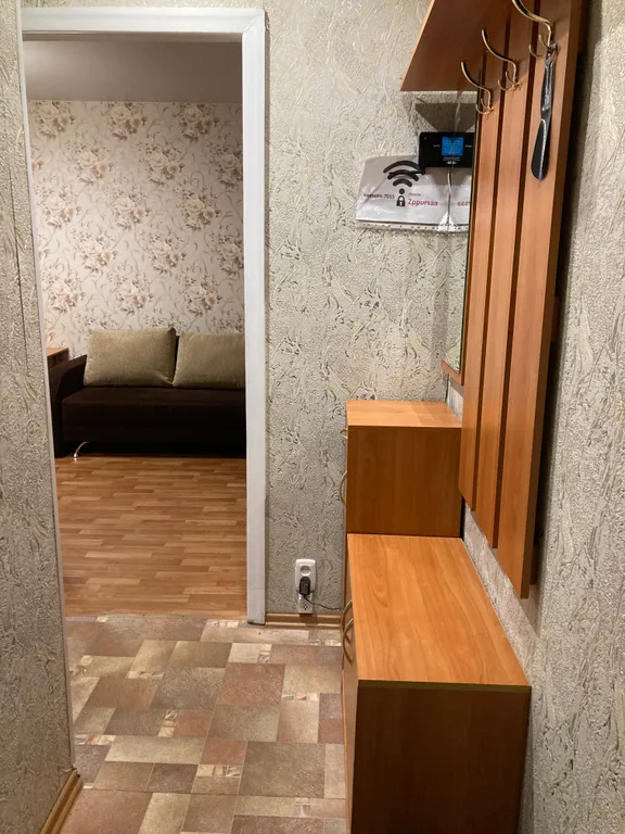 Есть все необходимое