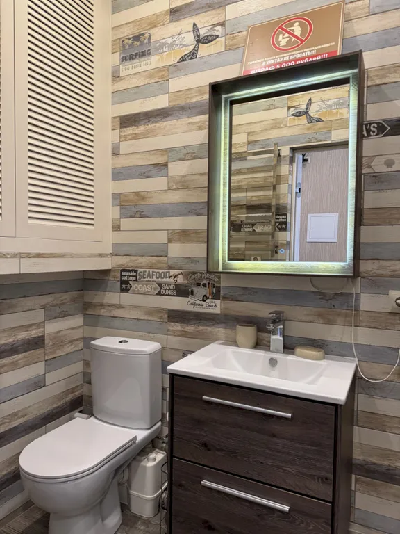 Квартира Квартира Уютная студия с ремонтом в 5 минутах от пляжа ЖК Лазурный — Геленджик