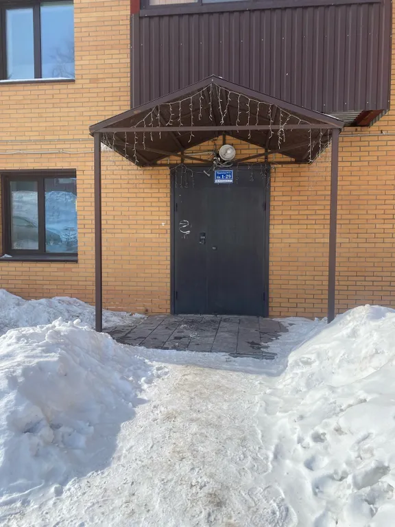 Квартира Уютная квартира в Советском районе — Новосибирск