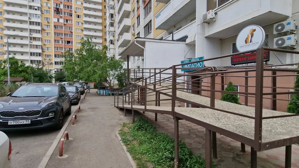 Квартира Апартаменты на Репина — Краснодар