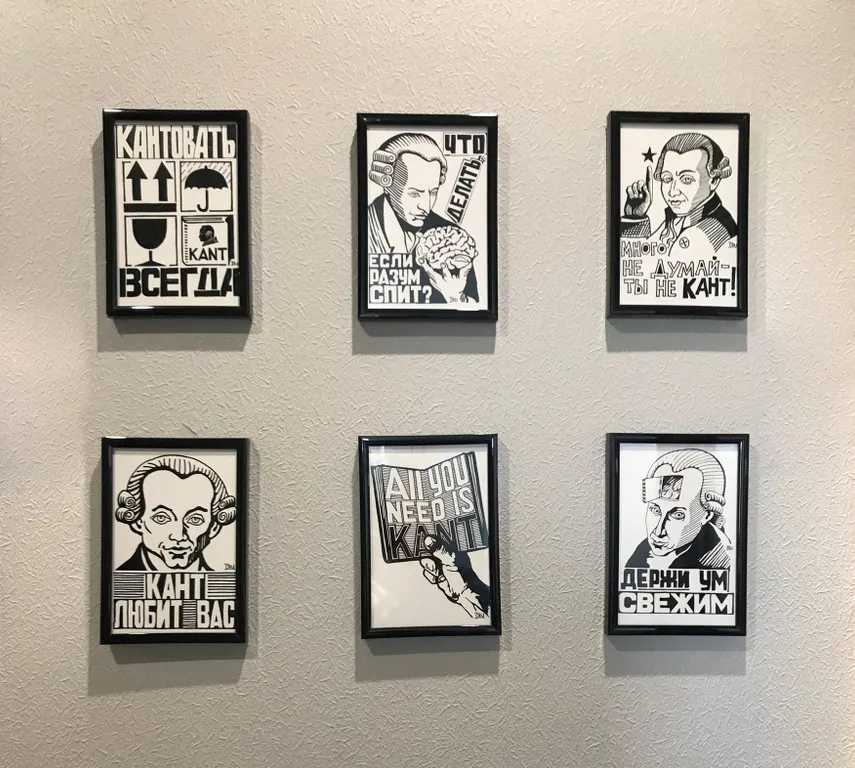 Квартира Квартира в центре города с видом на Нижнее озеро и Кафедральный собор — Калининград