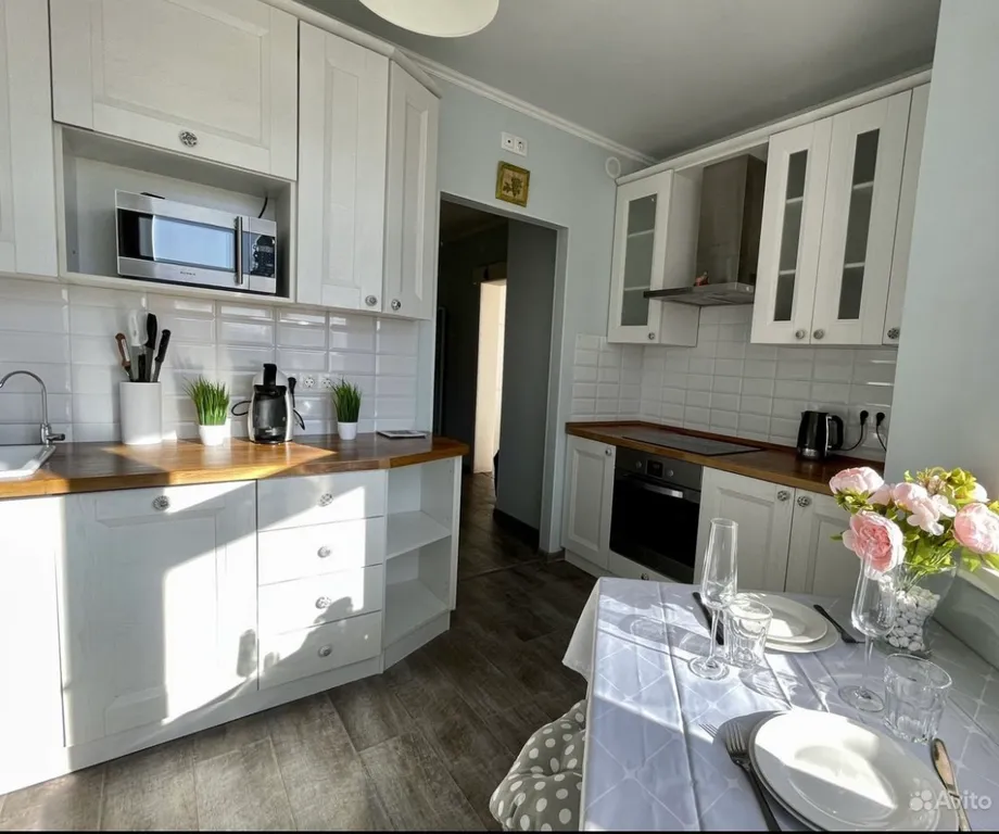 Солнечная квартира