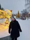 Марина