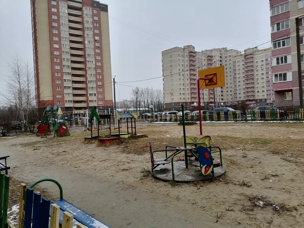 Квартира 1-комнатная Квартира — Ярославль