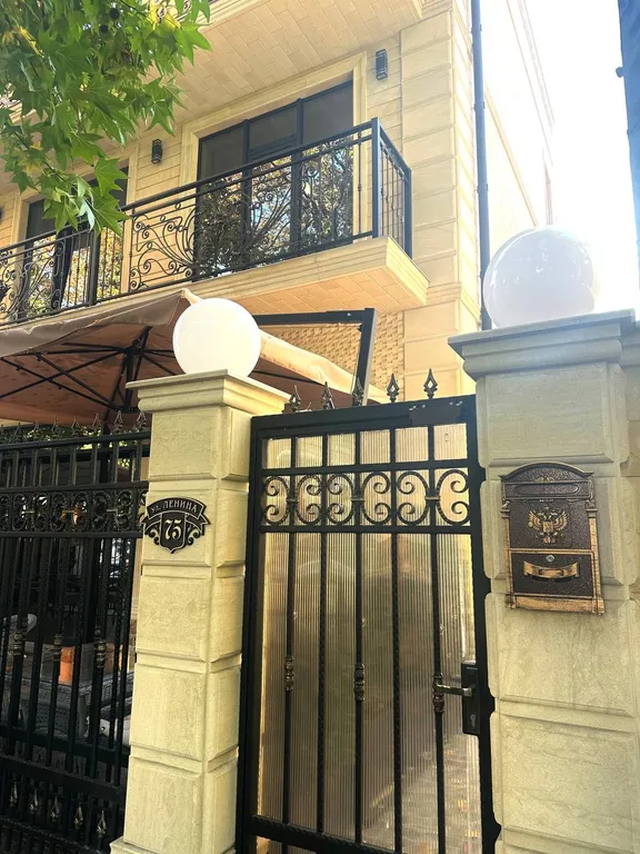 Квартира Комната — Адлер