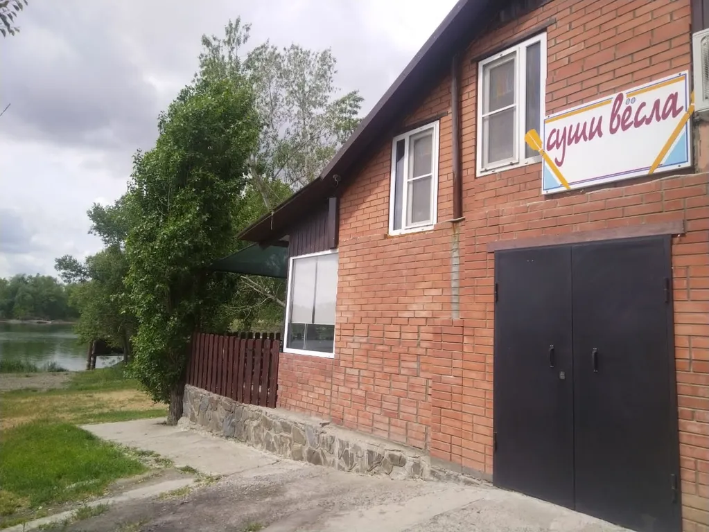 5-комнатный Дом