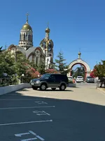 Адлер