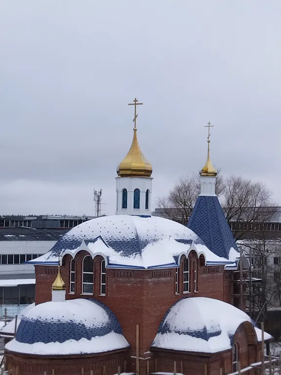 Добро пожаловать домой