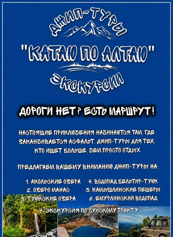 Стильный новый a-frame домик