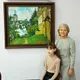 Гульдар