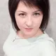 Анюта
