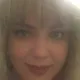 Антонина