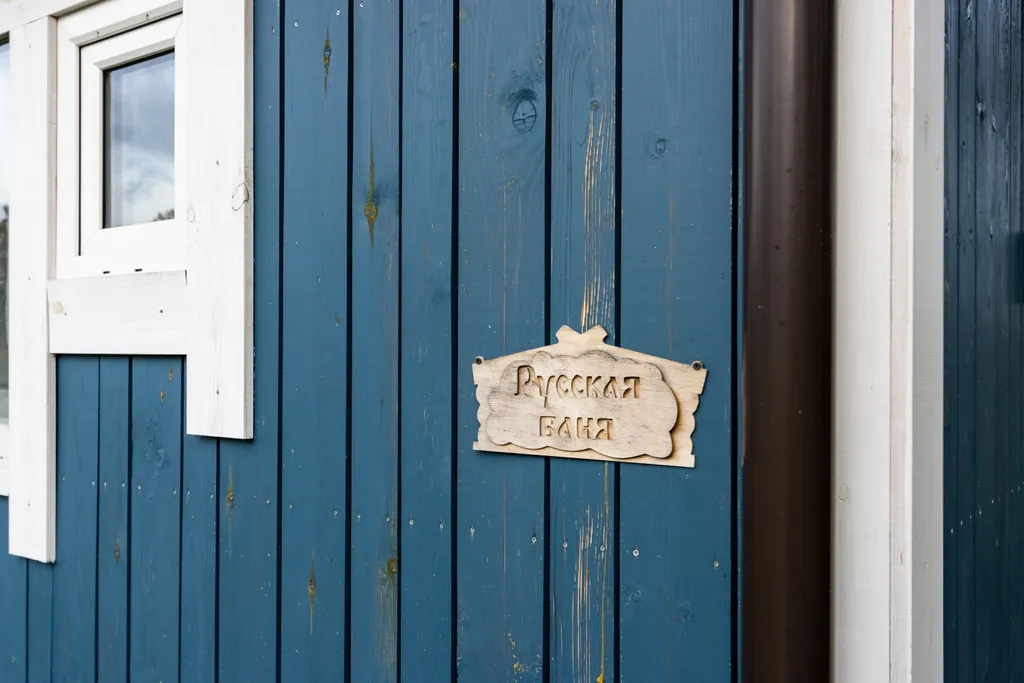 Большой дом для отдыха на природе