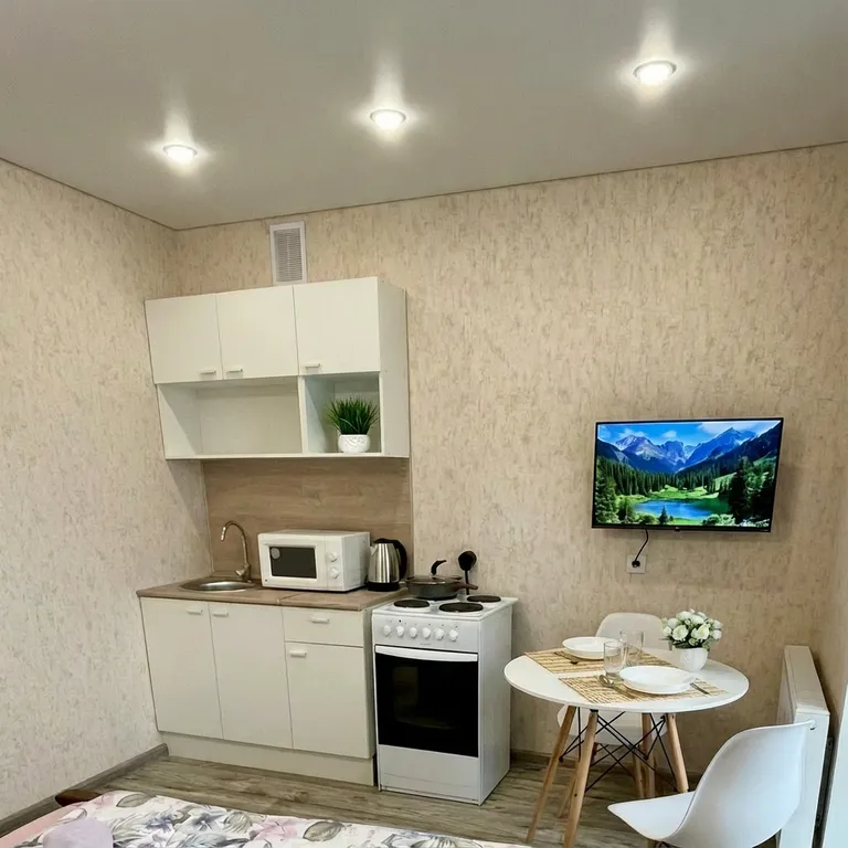 Будь как дома