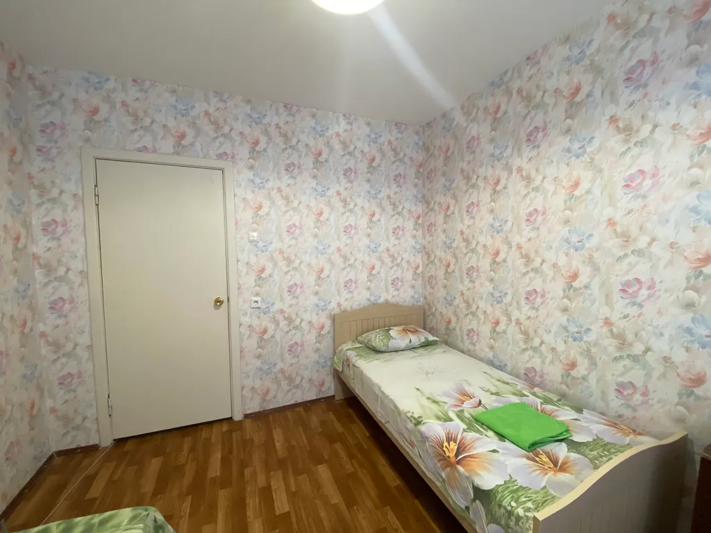 Двухкомнатная квартира