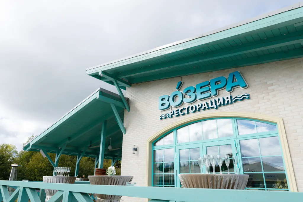 Коттедж Дом Средиземноморский загородный комплекс Здоровей — Никольцы