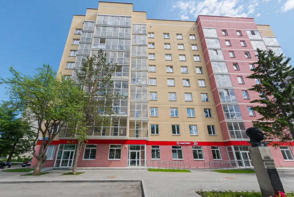 Квартира 1-комнатная Квартира — Екатеринбург