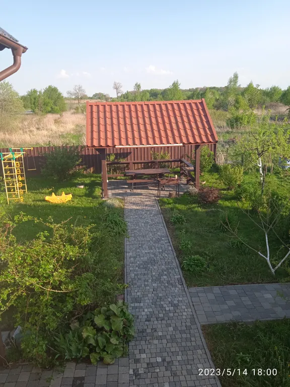 Уютное место