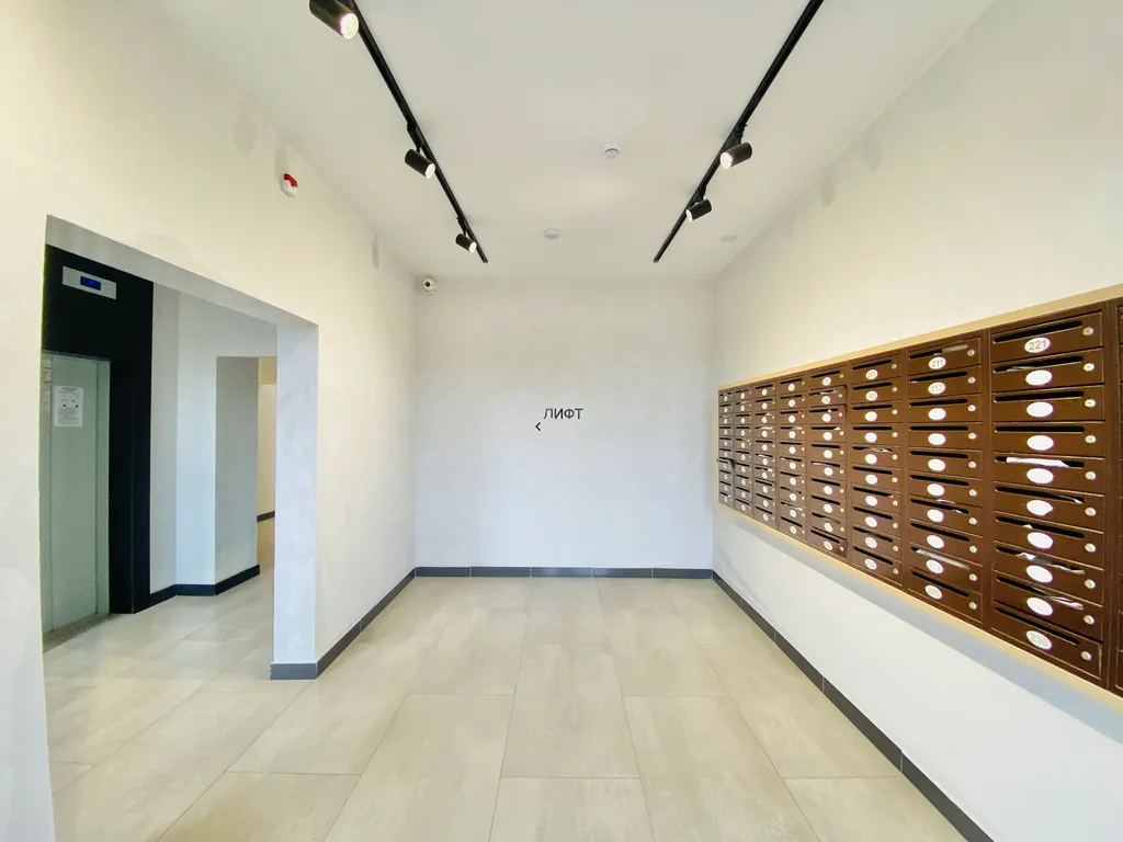 Солнечный воздух