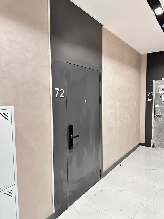 Евродвушка в ЖК Комфорт Сити с видом на горы, рядом с ТЦ MEGA