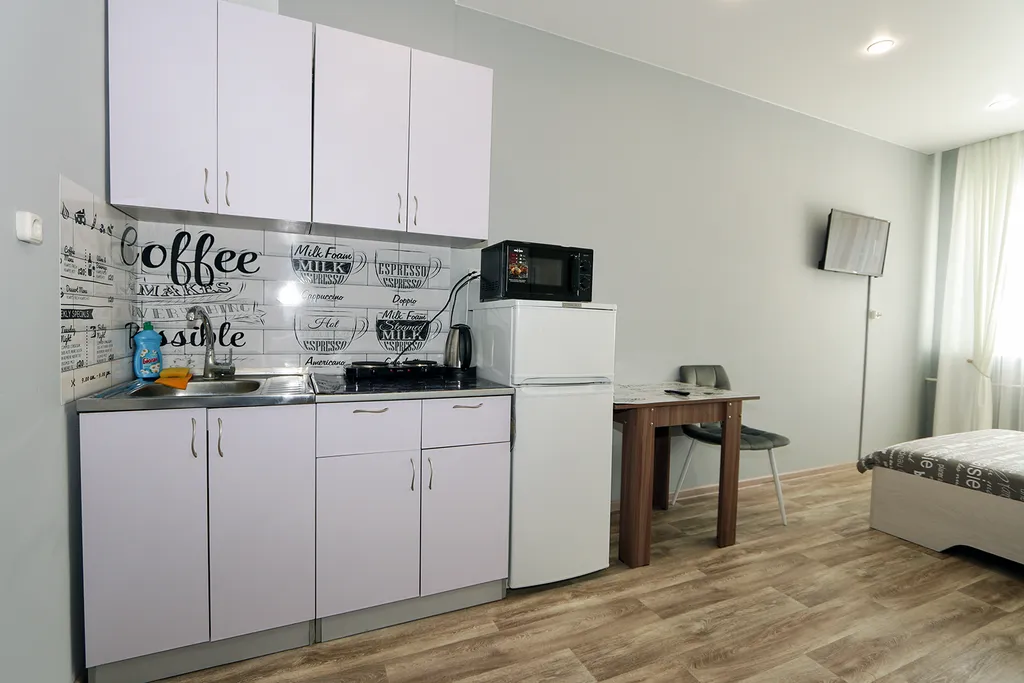 Уютная квартира