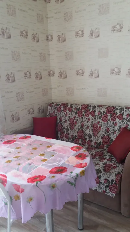 Уютная квартира в центре