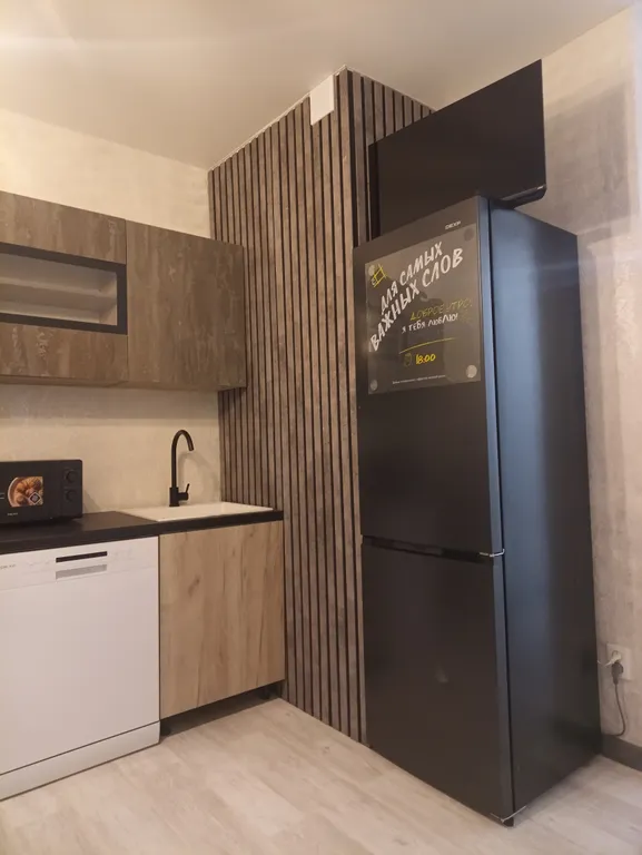 С видом на горнолыжный склон