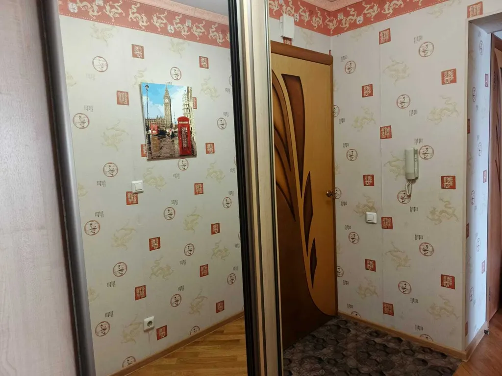 Уютная квартира