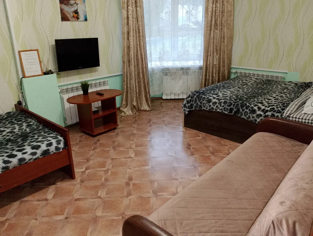 Уютная квартира