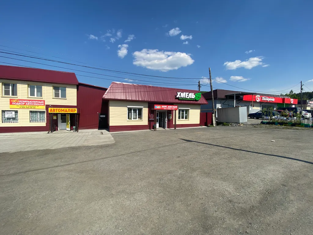 4-комнатная Квартира