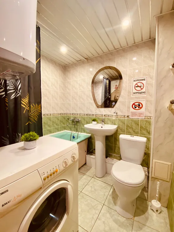 Однокомнатная квартира