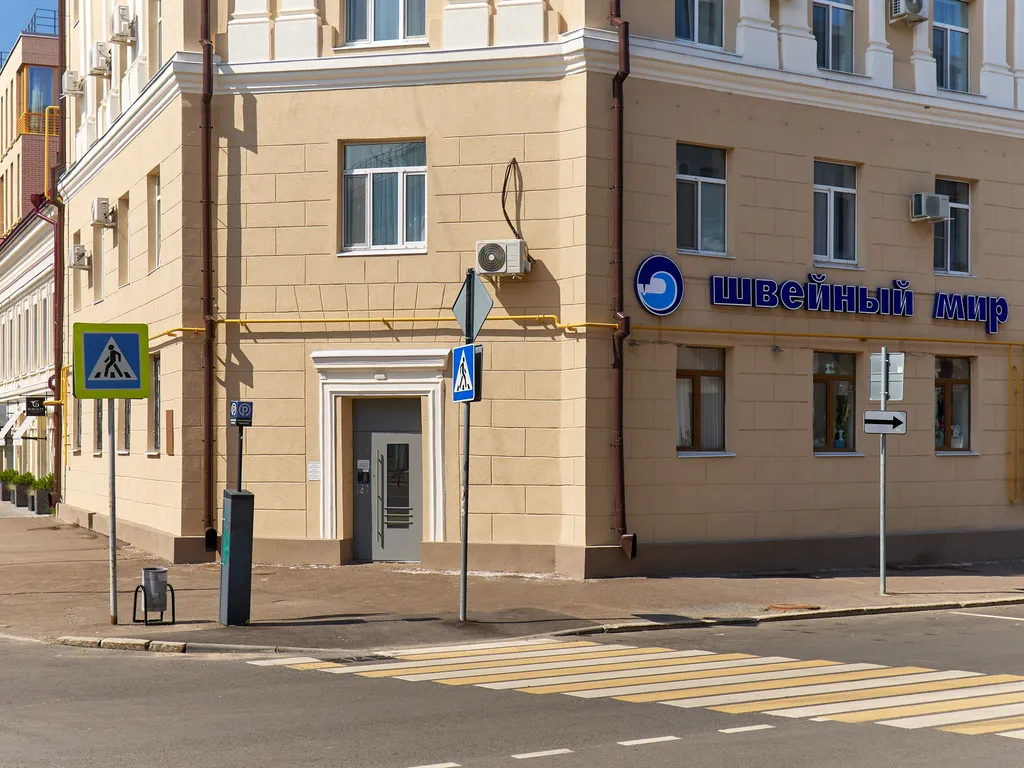Квартира Квартира Уютный уголок в самом сердце города — Казань
