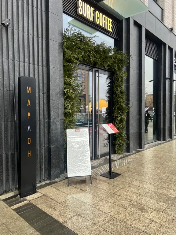 Квартира Квартира с камином в центре — Москва