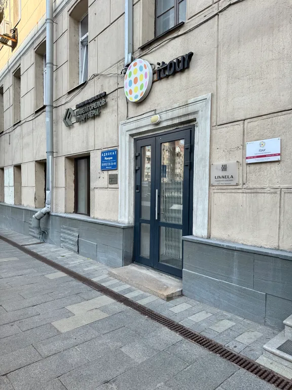 Квартира Квартира Большой выбор стильных квартир — Москва