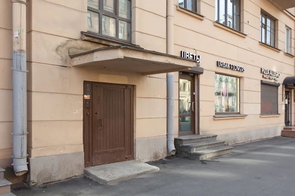 Квартира Апартаменты возле Московского вокзала — Санкт-Петербург