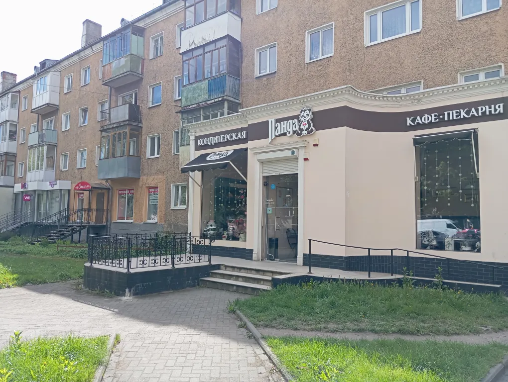 Уютная квартира в центре города!