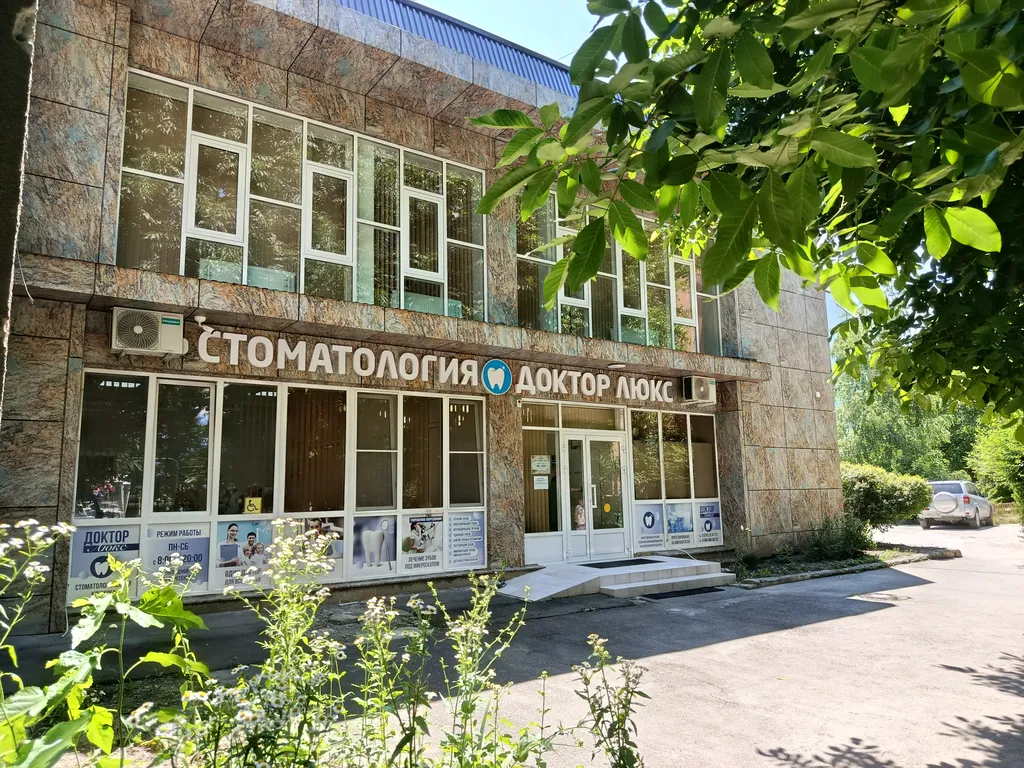 Уютная квартира у реки с панорамным видом на горы Машук и Бештау