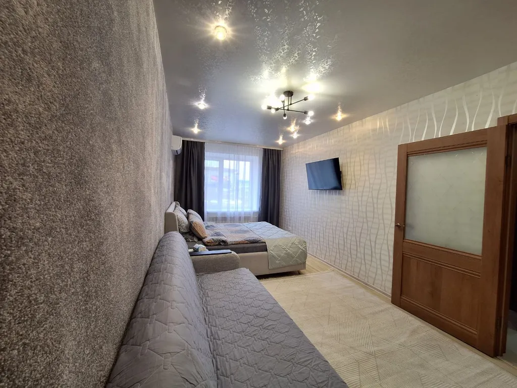 Квартира Уютная квартира — Элиста