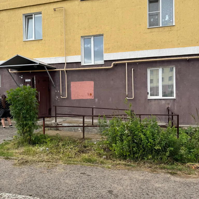 Квартира номер три