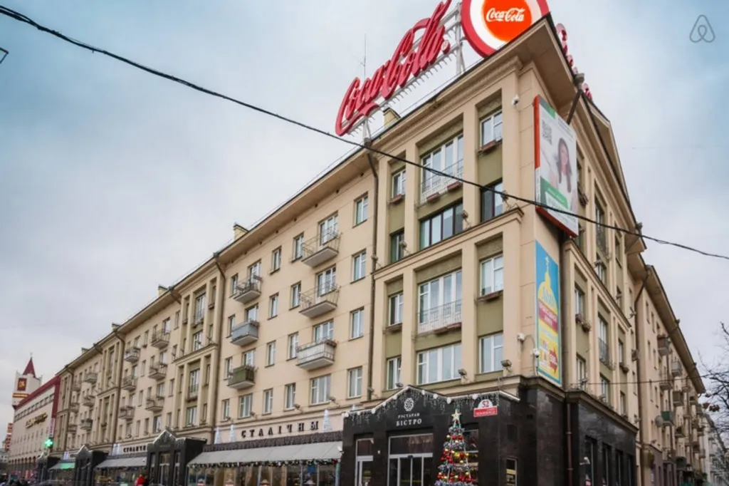 Квартира Квартира с двумя спальнями возле ЦУМа — Минск