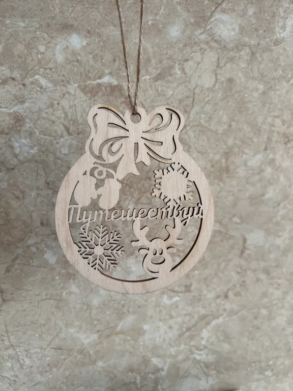 Уютная квартира на въезде в город