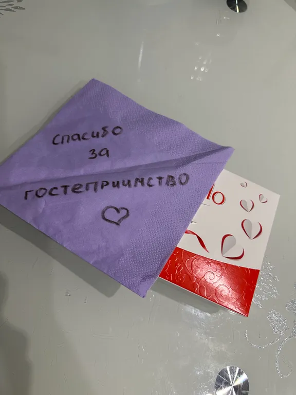 Квартира в центре