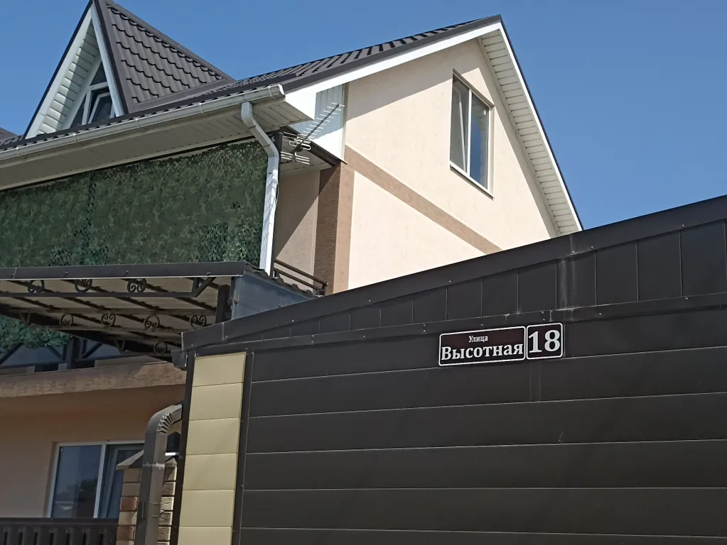 3-местный комфортный номер