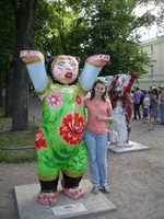 Ирина