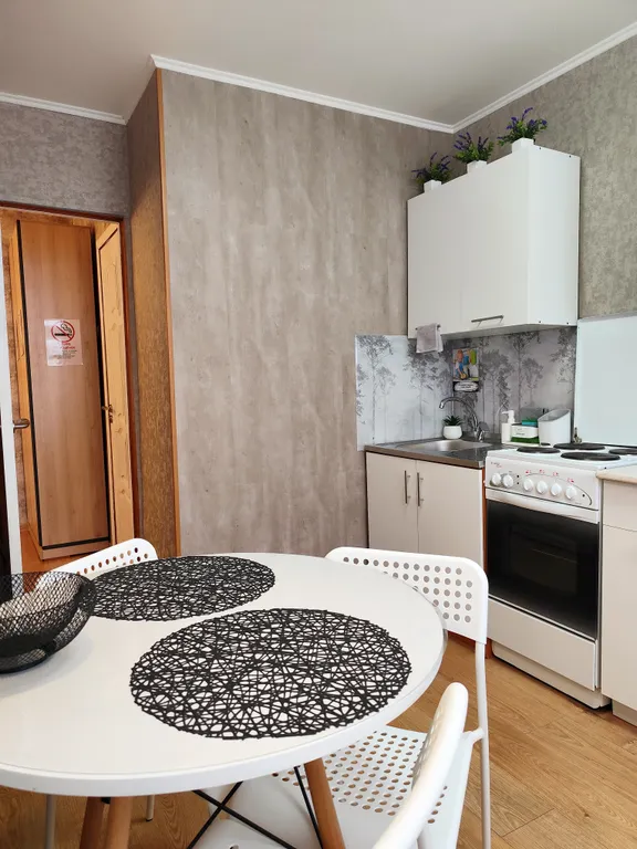 Чистая и уютная квартира