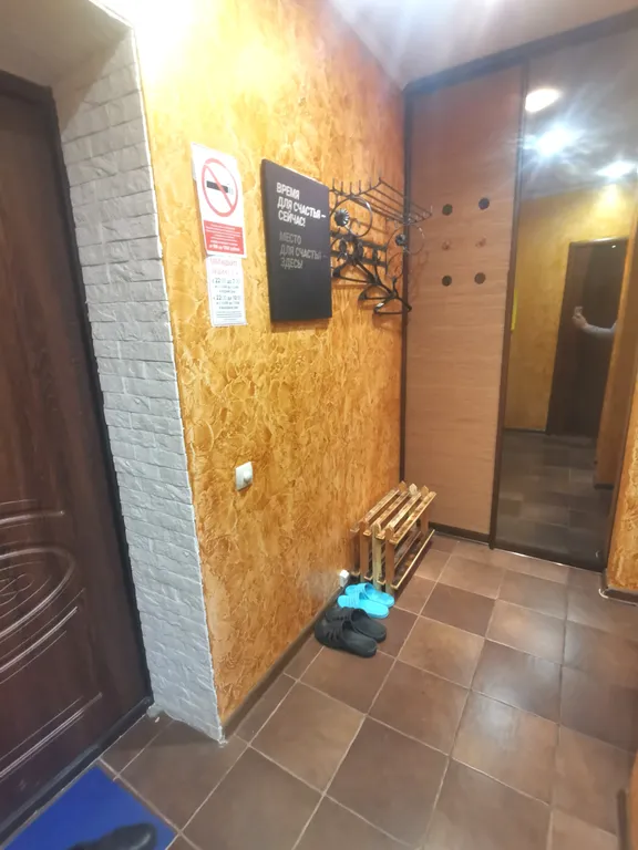 Квартира рядом с вокзалом