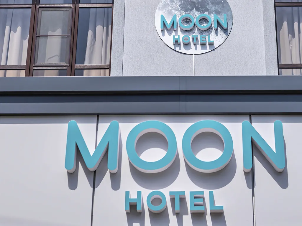 Moon