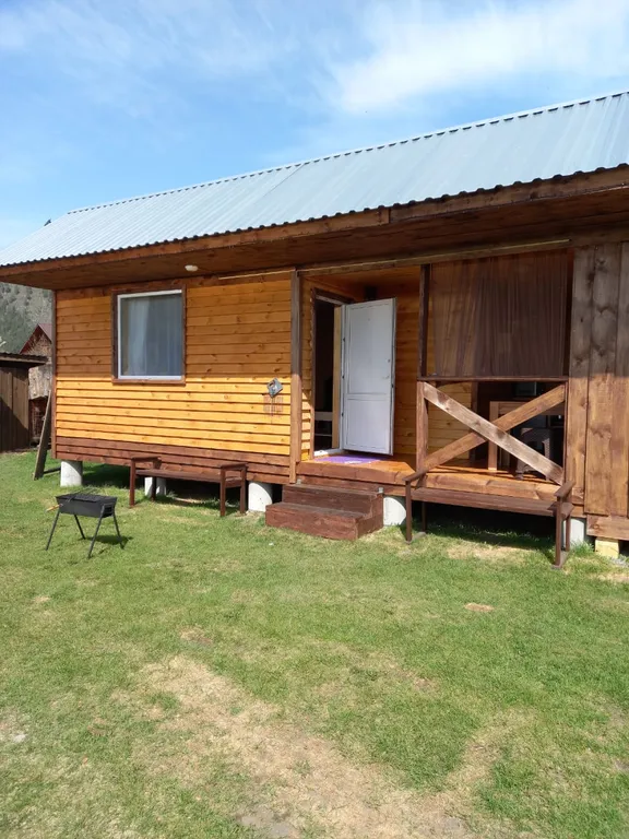 Семейный отдых