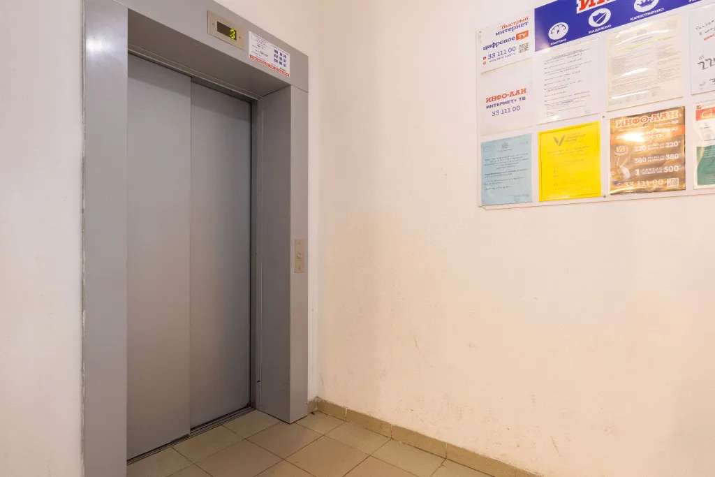 Уютная студия