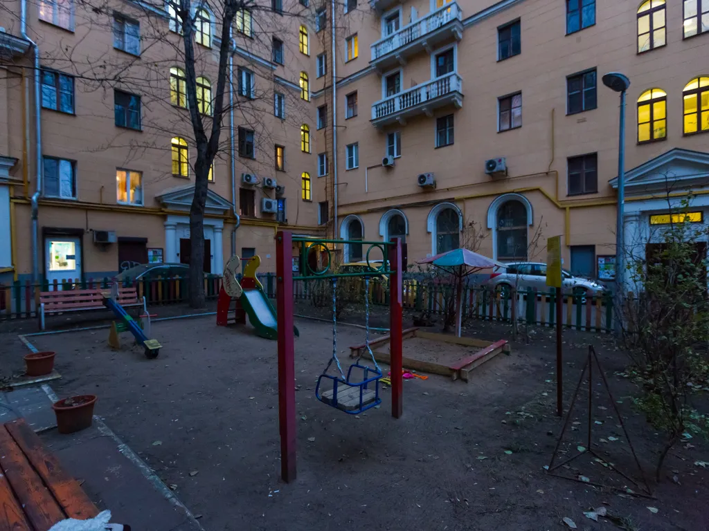 Квартира 4-комнатная Квартира — Москва